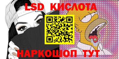 а пвп мука Кимры