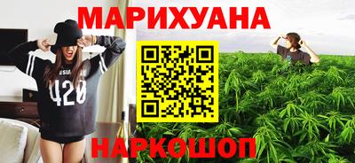а пвп мука Кимры