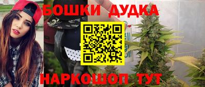 мефедрон VHQ Кинель