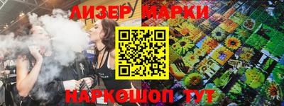 метамфетамин Кингисепп