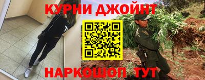 а пвп мука Кимры