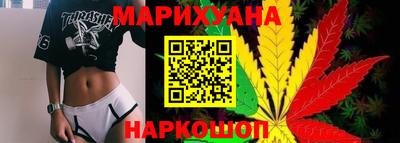 мефедрон Ижевск