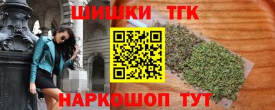 а пвп мука Кимры