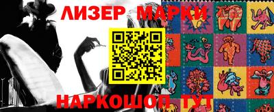 а пвп мука Кимры