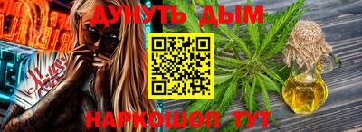 метамфетамин Кингисепп