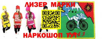 а пвп мука Кимры