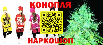 метамфетамин Кингисепп