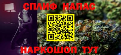 метамфетамин Кингисепп