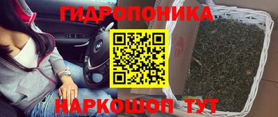 мефедрон Ижевск