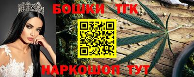 а пвп мука Кимры