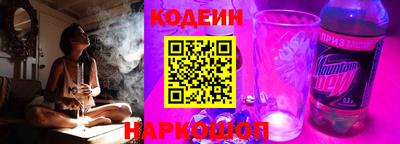 мефедрон VHQ Кинель