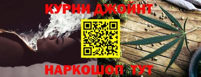 мефедрон VHQ Кинель