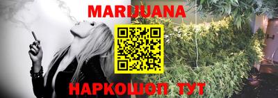 не бодяженный Ивантеевка