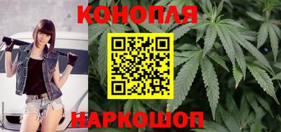 метамфетамин Кингисепп