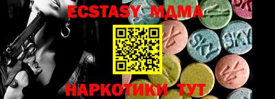 а пвп мука Кимры