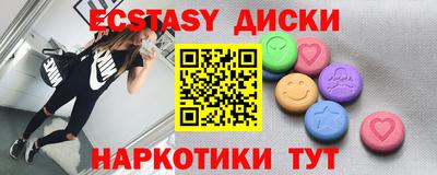 а пвп мука Кимры