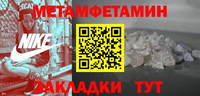 не бодяженный Ивантеевка