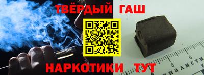 мефедрон VHQ Кинель