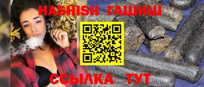 а пвп мука Кимры