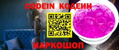 метамфетамин Кингисепп