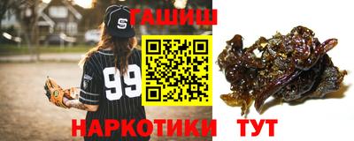 а пвп мука Кимры