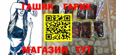 а пвп мука Кимры